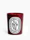 Tubéreuse (Tuberose) - Classic candle