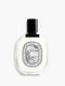 Ilio - Eau de Toilette