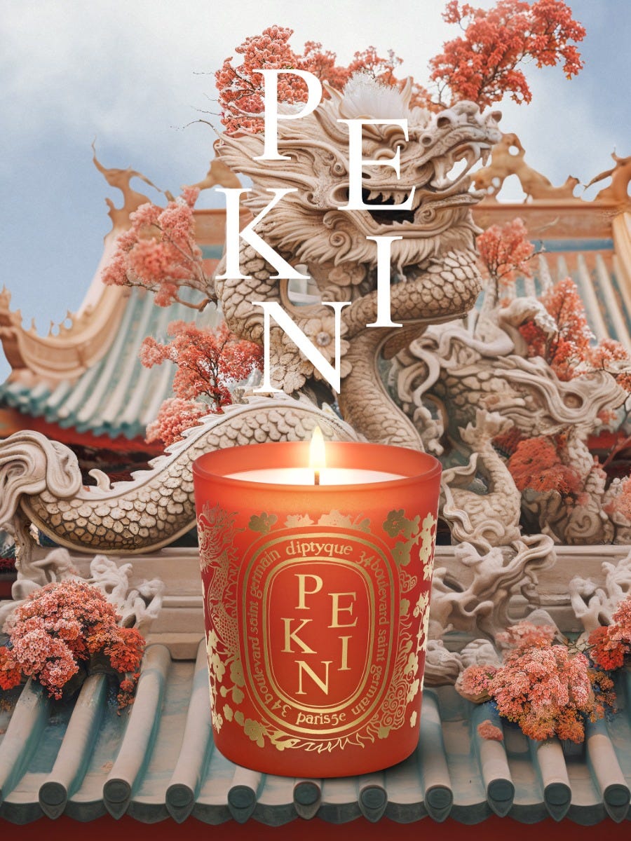 Pékin/Beijing Candle 190g | Diptyque Paris